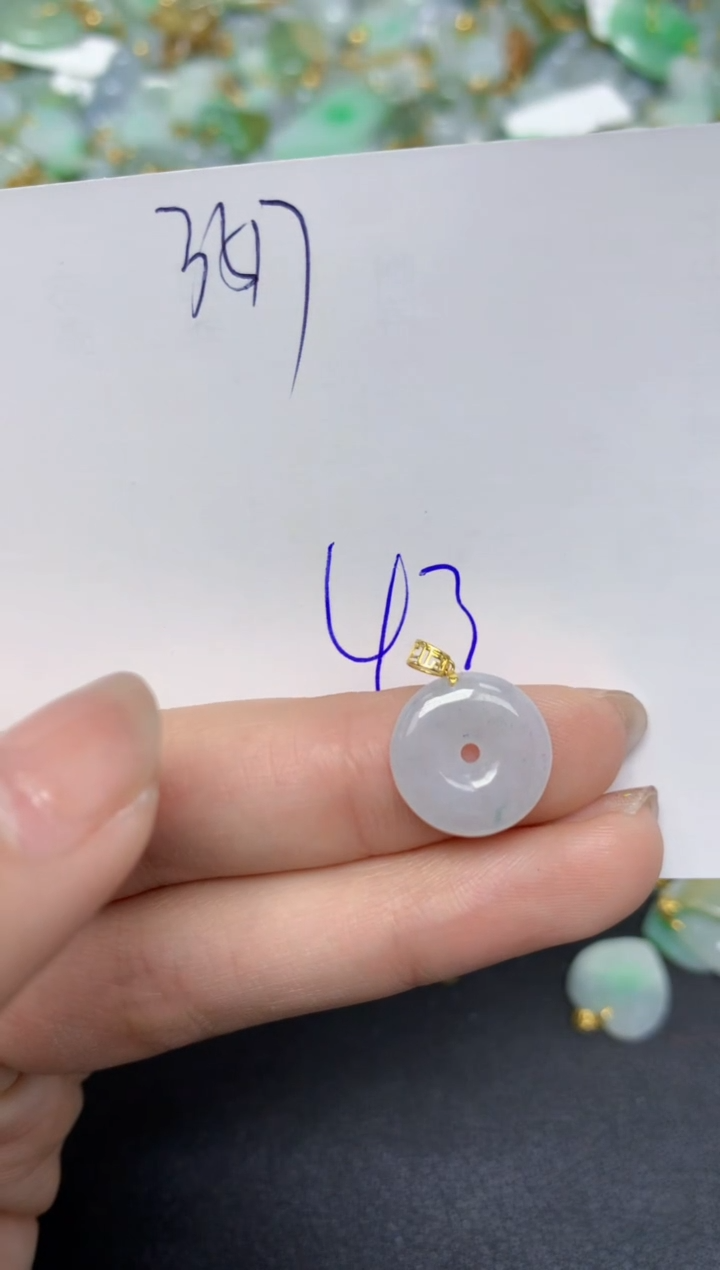 【闪购商品】翡翠颈饰18K金镶嵌 天然翡翠A货