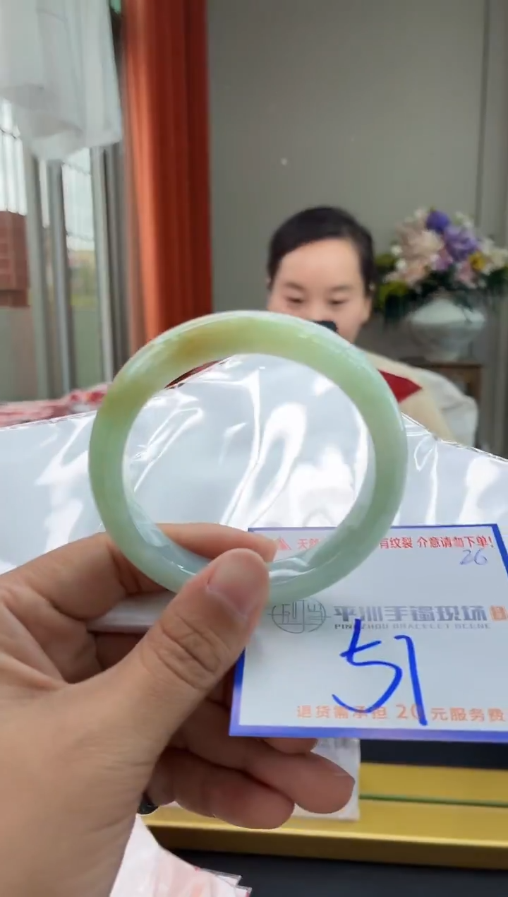 未镶嵌手镯翡翠111111111111111111