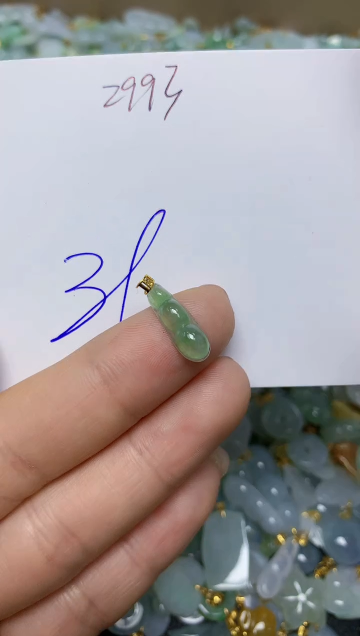 【闪购商品】翡翠挂件18K金镶嵌 天然翡翠A货
