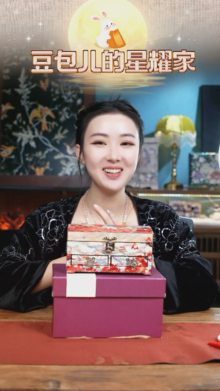 【闪购商品】瓷片豆包儿推荐饰品摆件