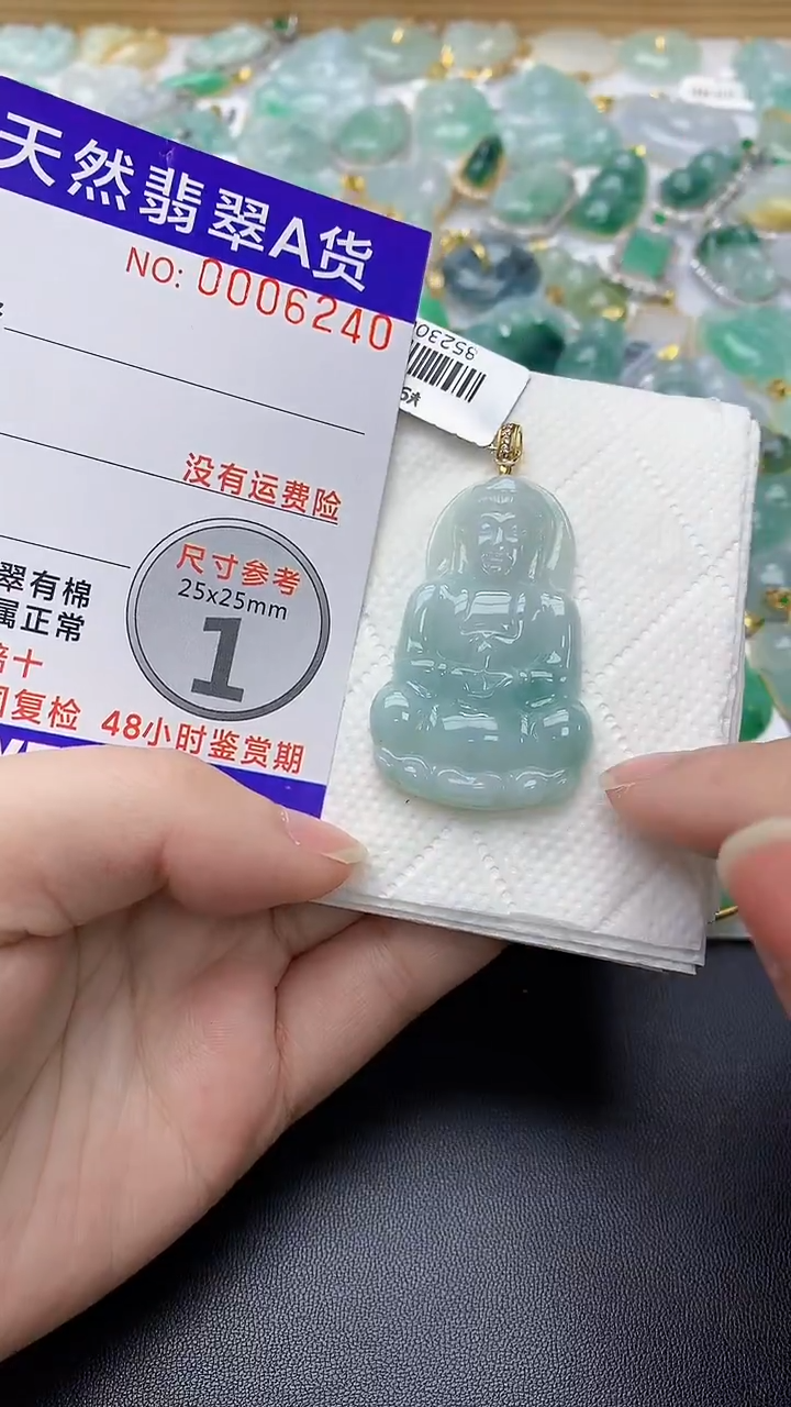颈饰银S925镀金镶嵌翡翠天然缅甸A货百元以上9元证书费自理
