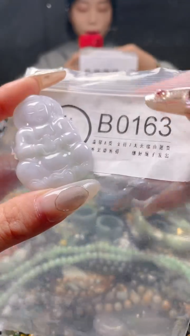 【闪购商品】翡翠颈饰未镶嵌/B/翡翠A货一图一物