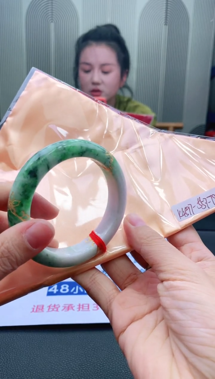 未镶嵌手镯翡翠55+