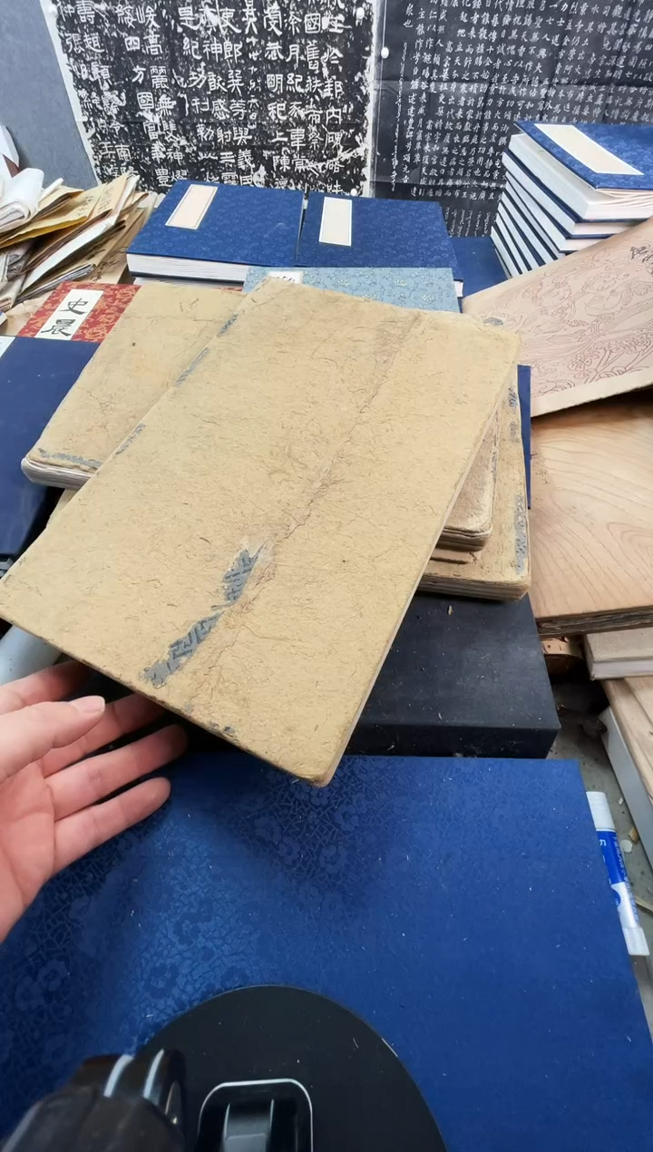 昌化石印石哈***蛇淳化阁3本