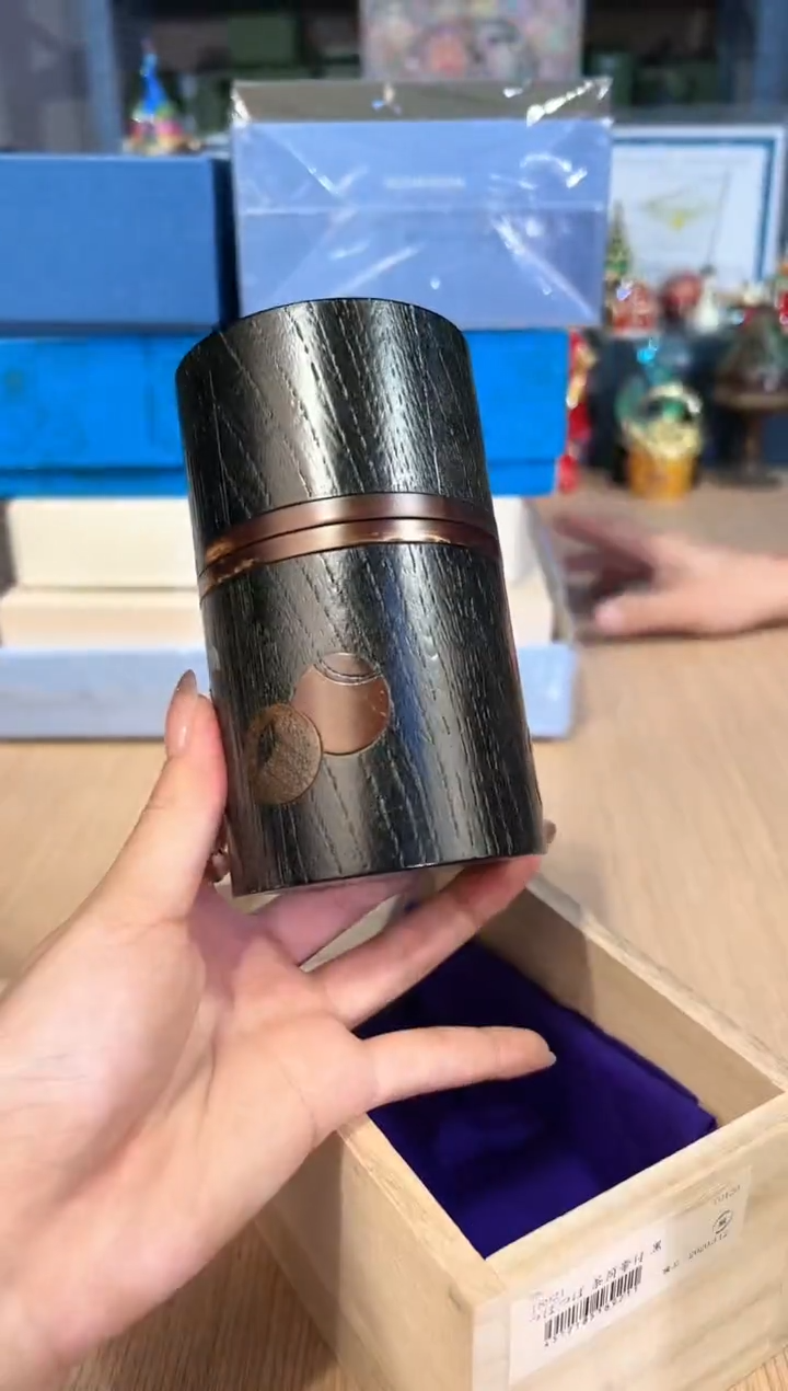 【闪购商品】杯241孤品           