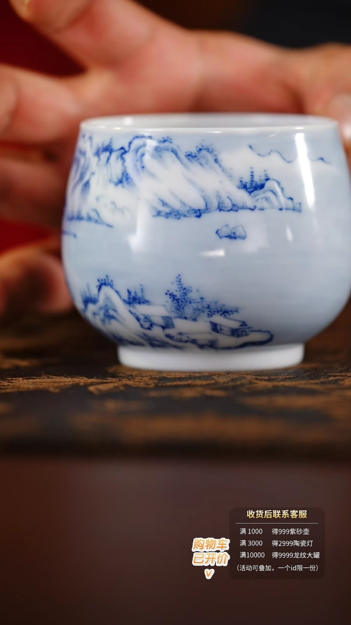 【闪购商品】        @@htc1305