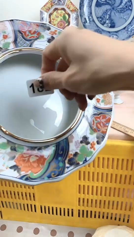 栀*全场满18元包邮182