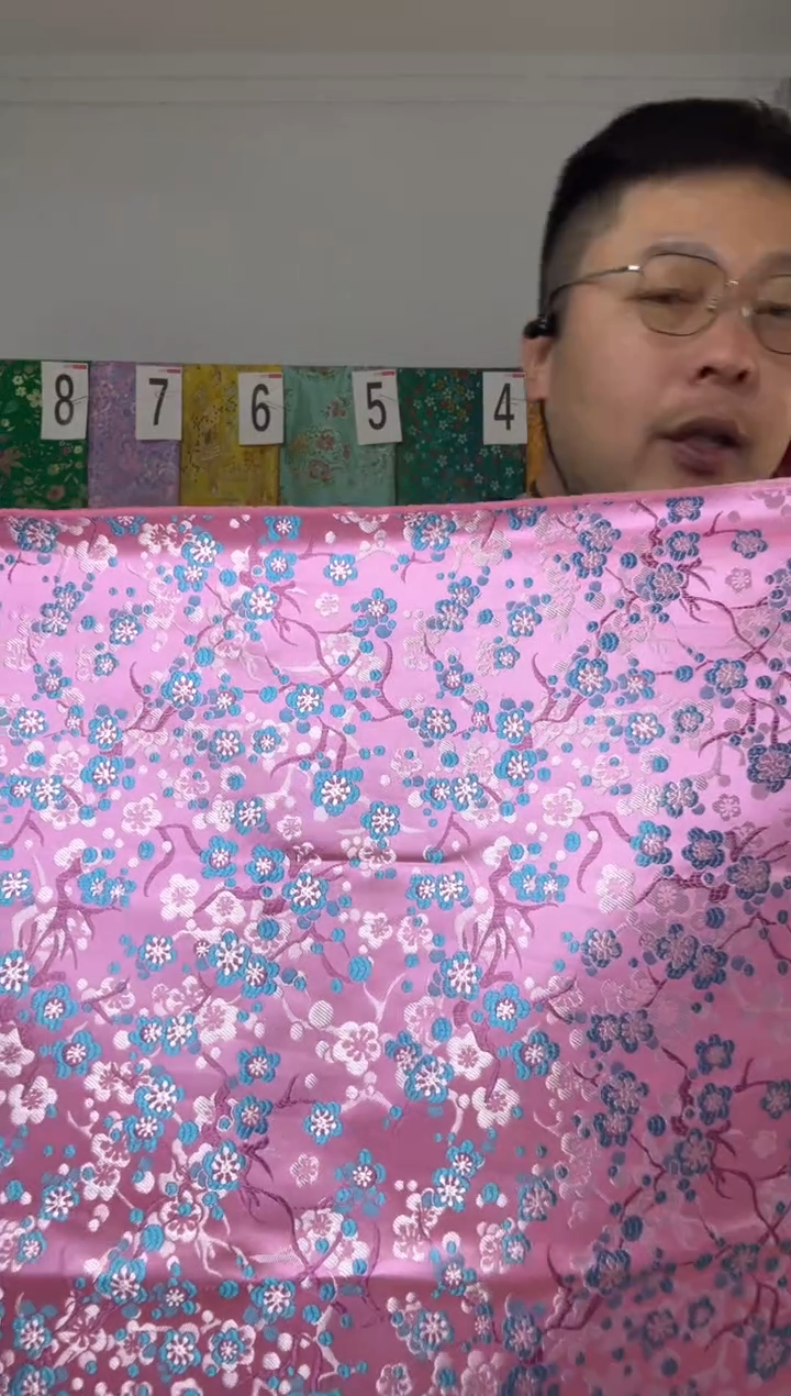 混纺满18元包邮 幅宽 长度70.50