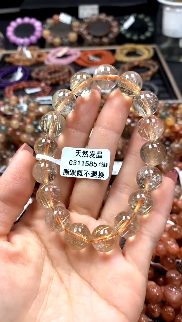 【闪购商品】水晶手串未镶嵌12******