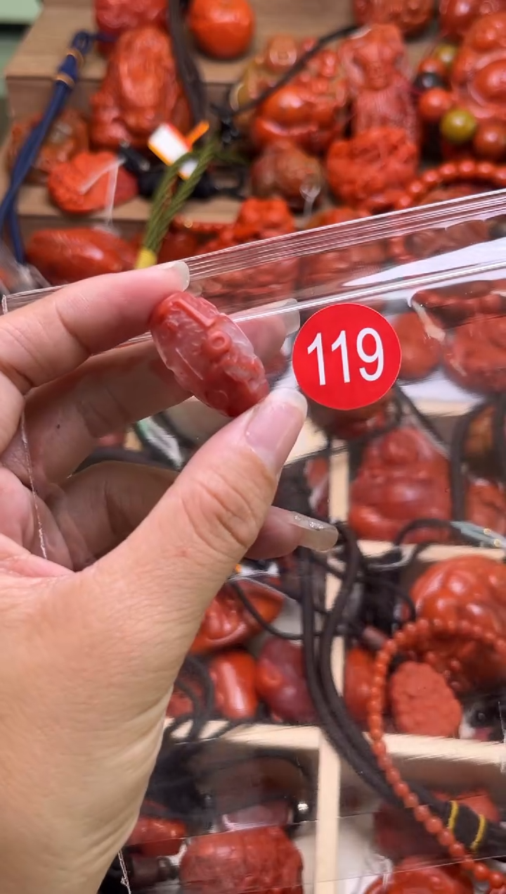 【闪购商品】南红玛瑙珠宝奇石未镶嵌119