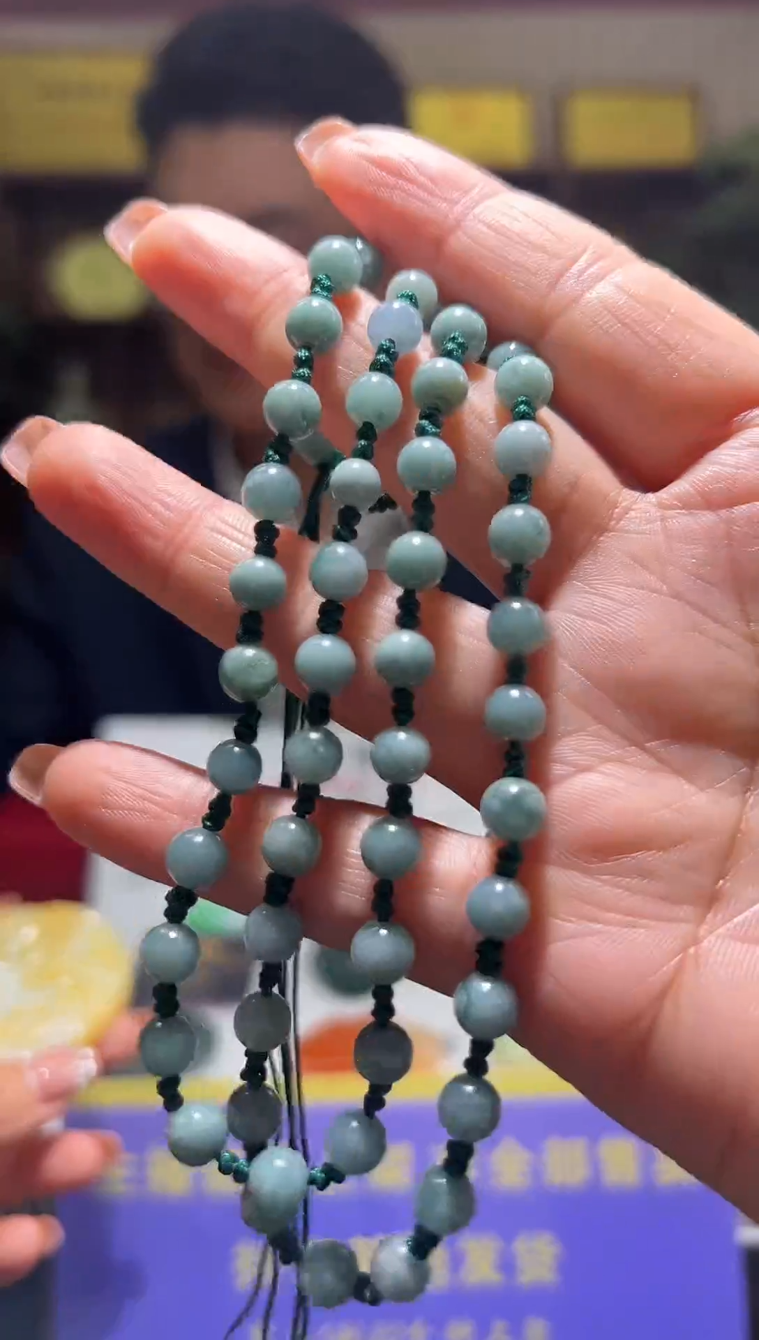 定制翡翠未镶嵌ZZB00083带珠链