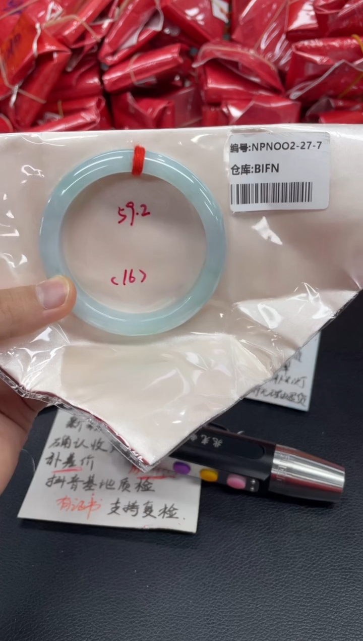 未镶嵌手镯翡翠翡翠手镯