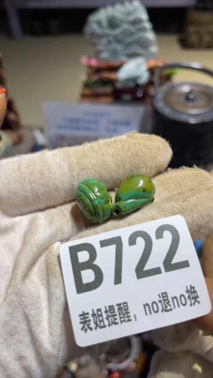 陶瓷听**?表姐直播所见所得