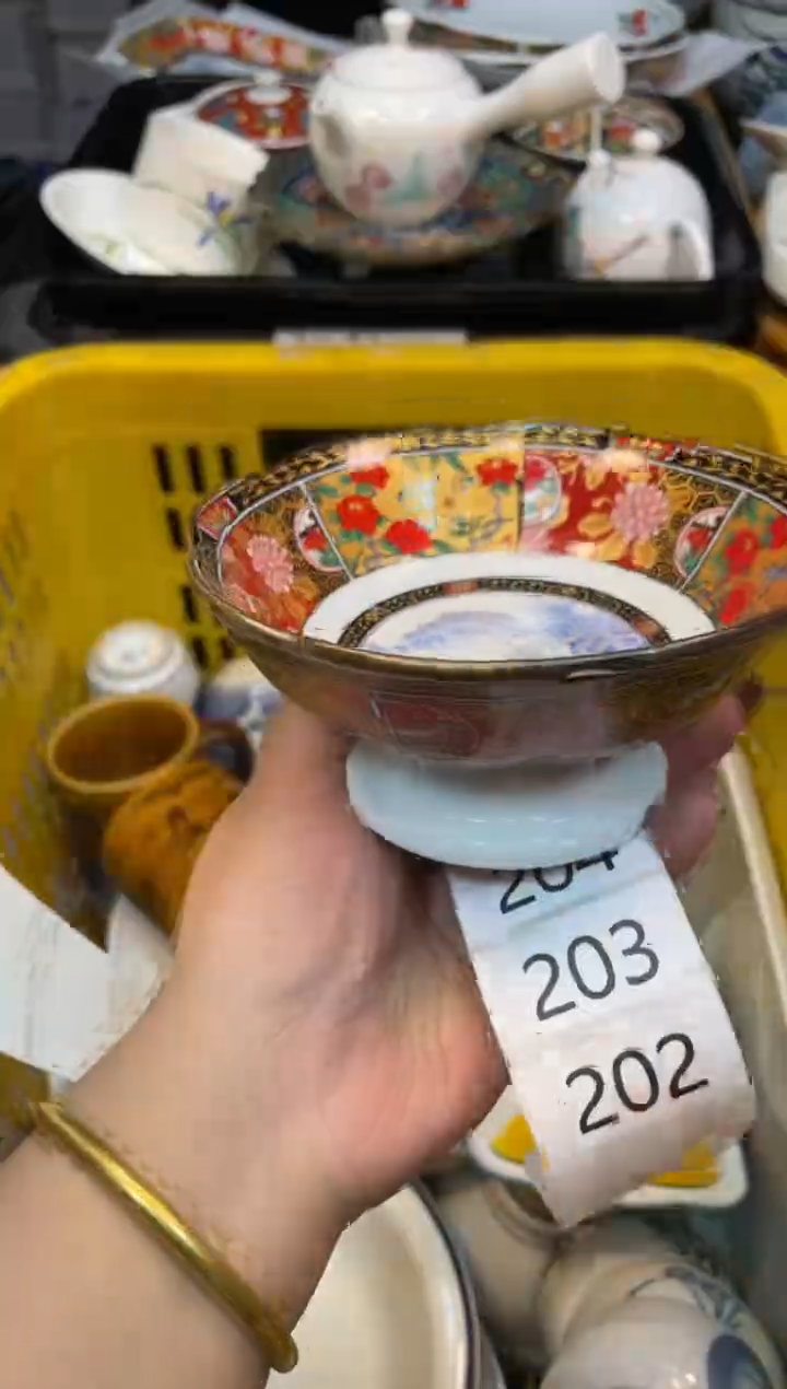 瓷器瓷器瓷器瓷器1