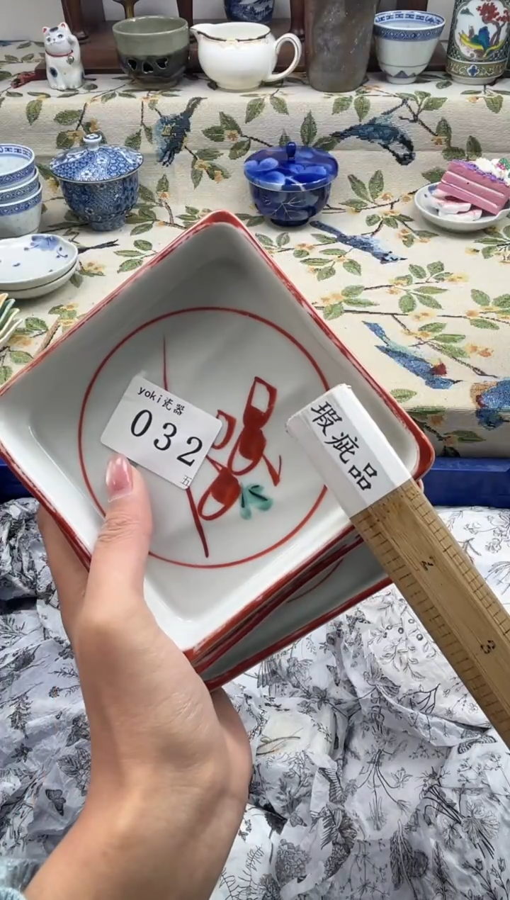 瓷片靜*       032