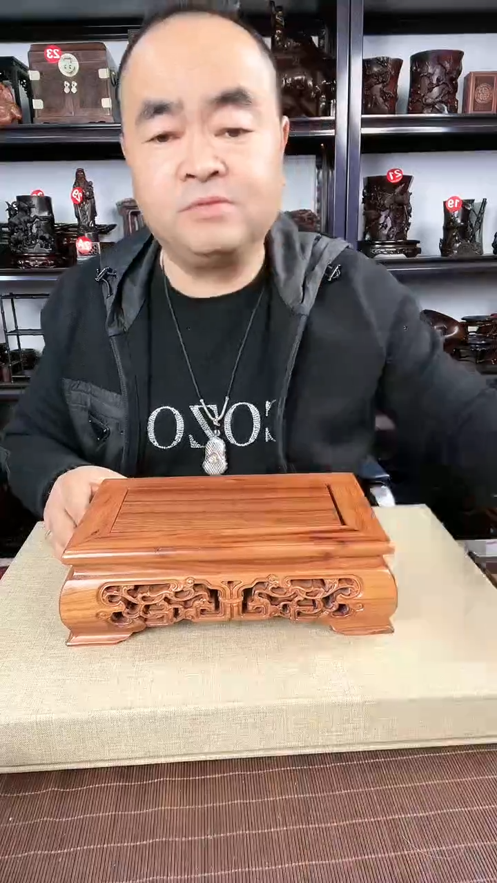 【闪购商品】木老李红木工艺品瑕疵110