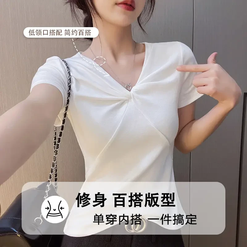 【显瘦上衣】简约百搭v领扭结短袖t恤女夏季设计感小众别致修身上衣