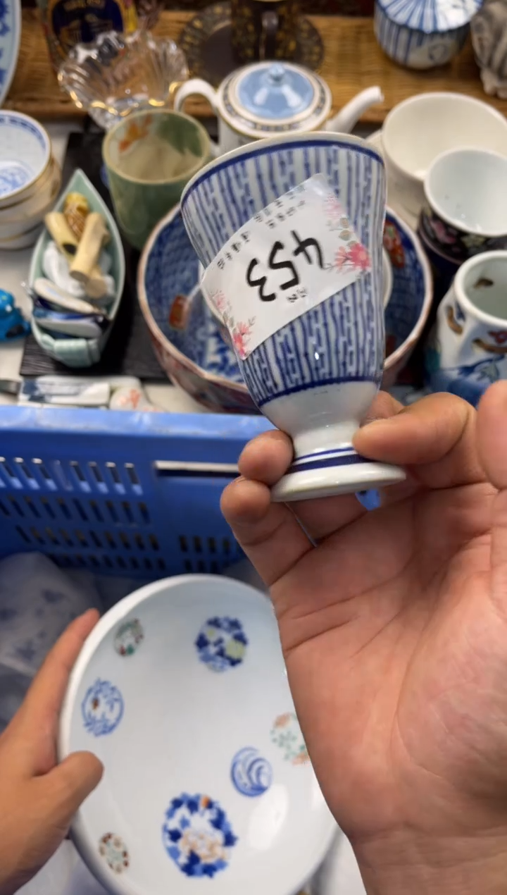 舒*店铺名称 轩轩瓷器 闪购类型 定向 舒童
