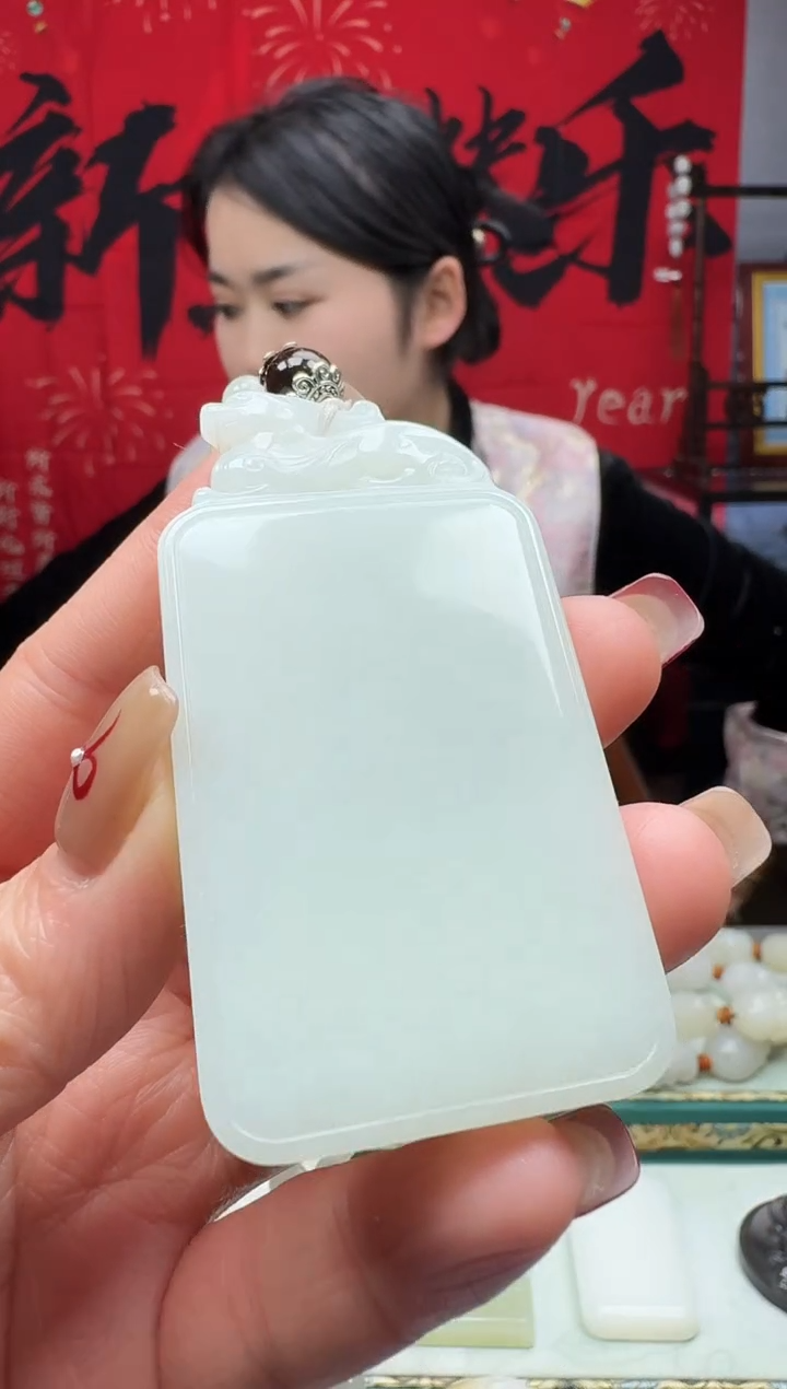 【闪购商品】和田玉颈饰未镶嵌1