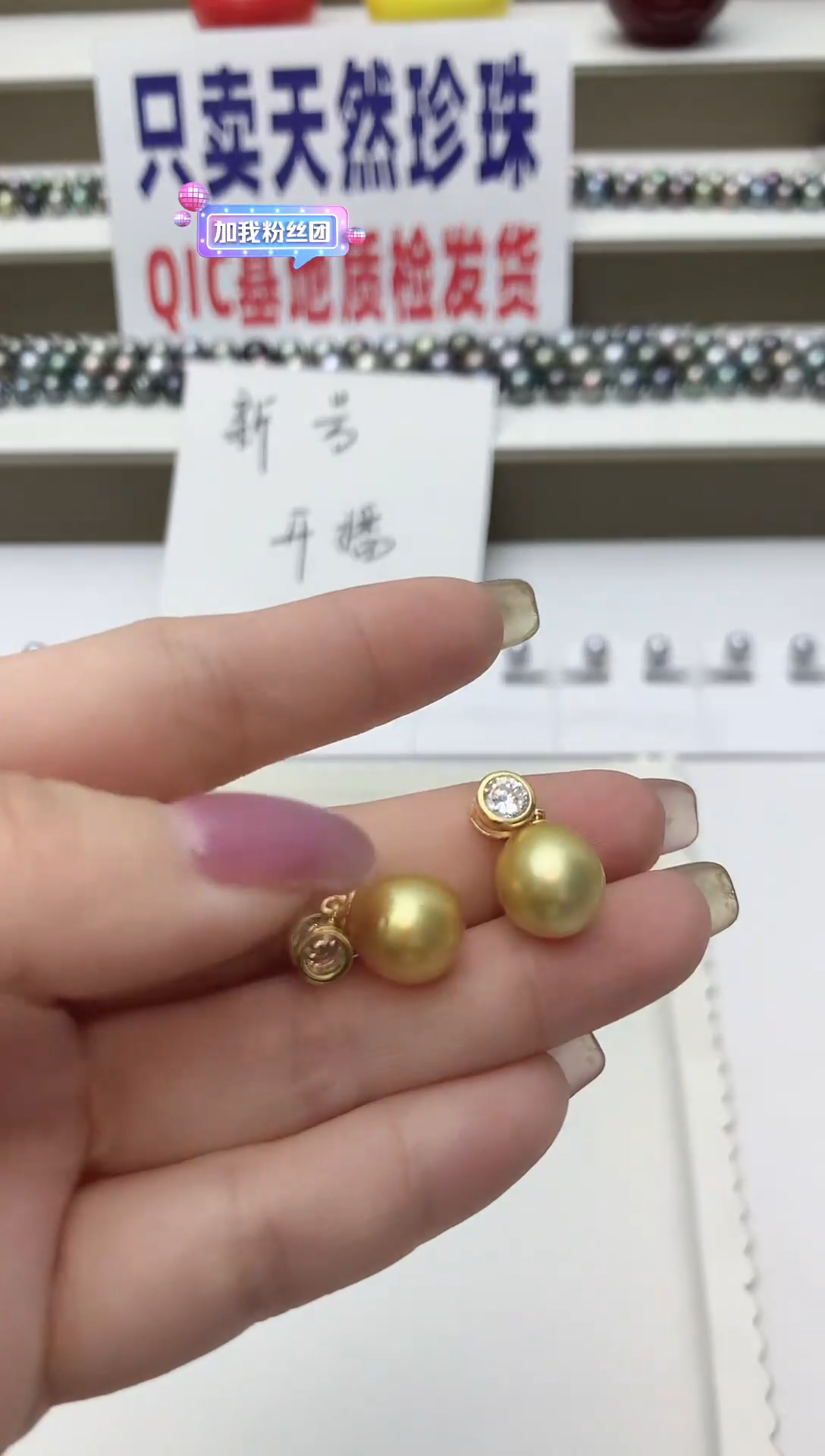 颈饰银S925镶嵌海水珍珠S13商品多样性发其一