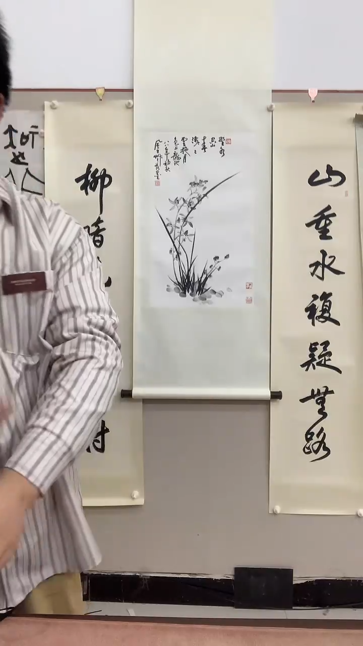 【闪购商品】国画j蒋老师国画（兰花）卷轴一件