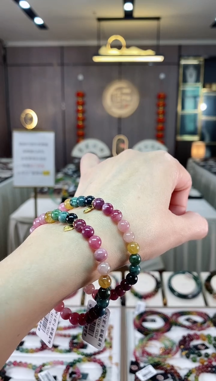 【闪购商品】碧玺单圈手串未镶嵌（多样性发一条）hon