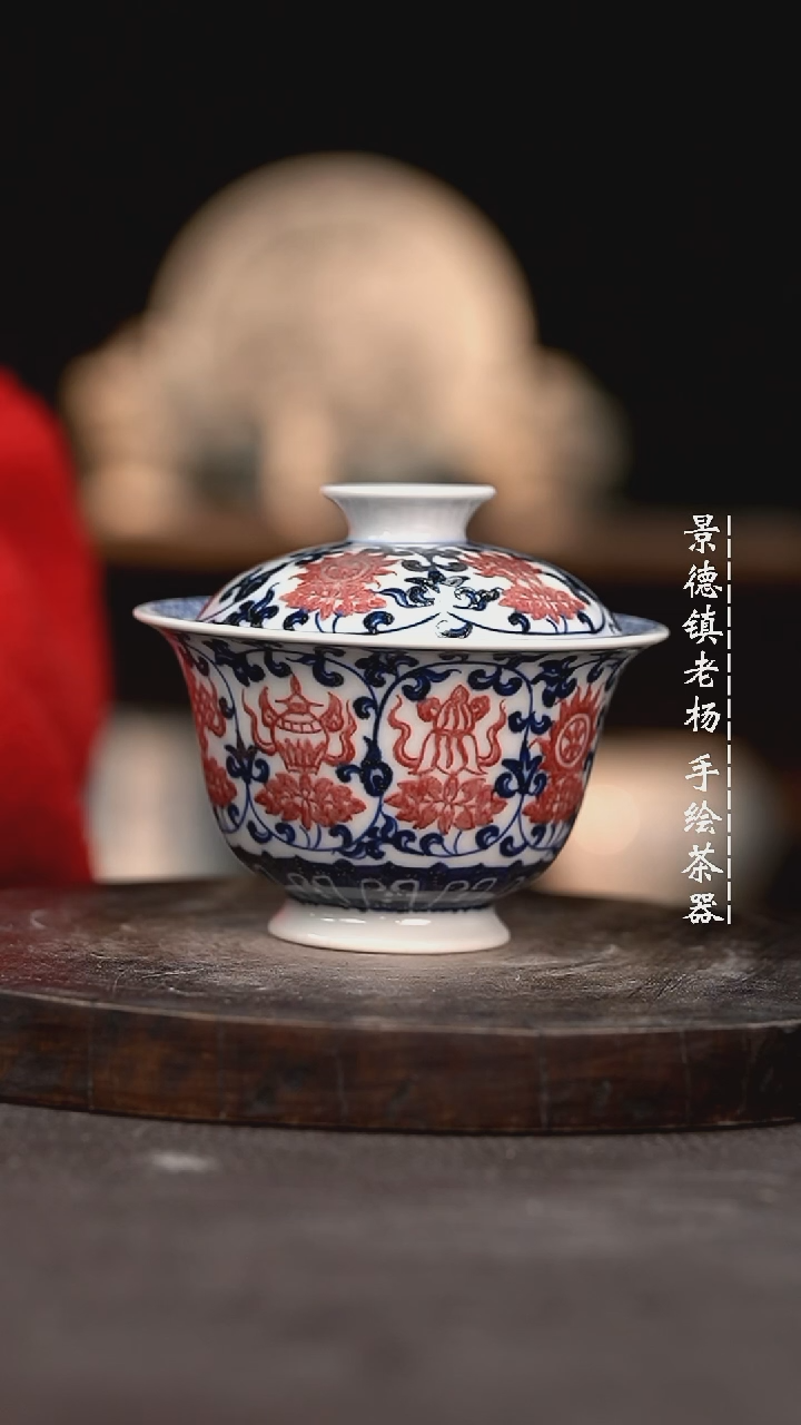 【闪购商品】微瑕福利介意勿拍