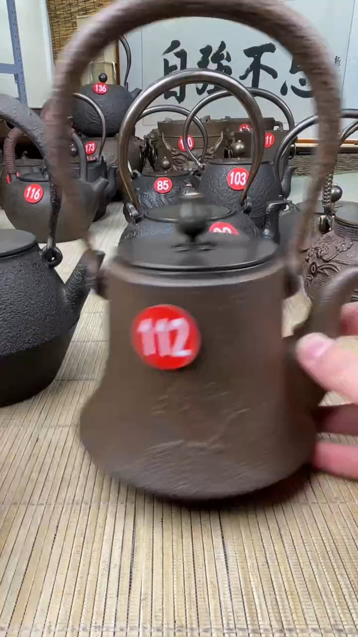 4**3壶壶壶壶壶壶壶壶壶壶    号
