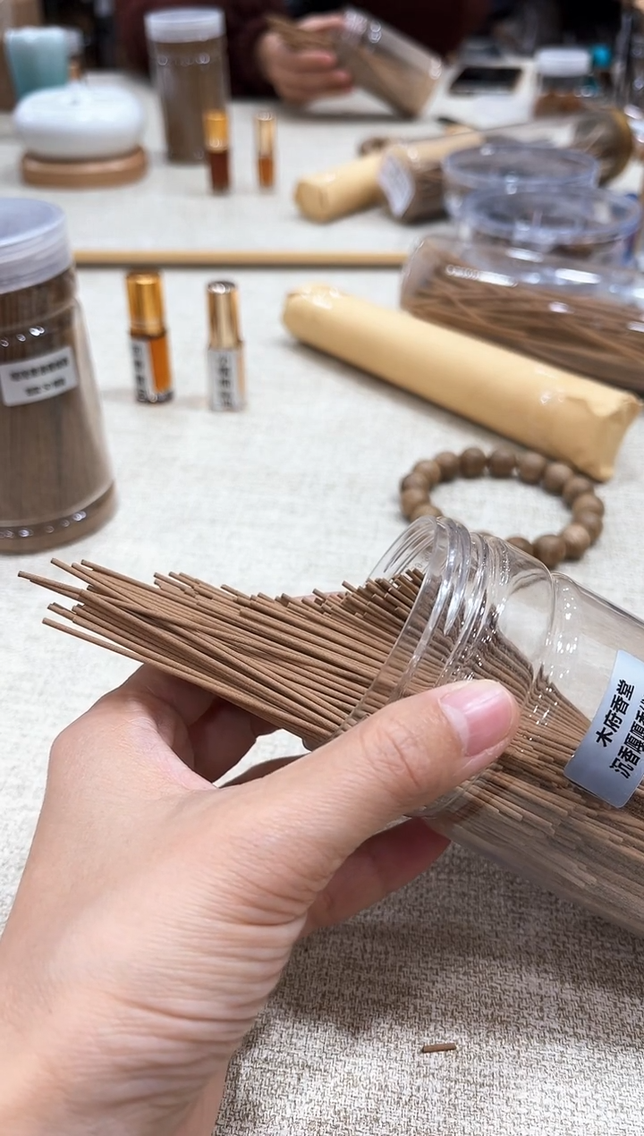 【闪购商品】沉香沉香碎屑嘎嘎香线香短款一份
