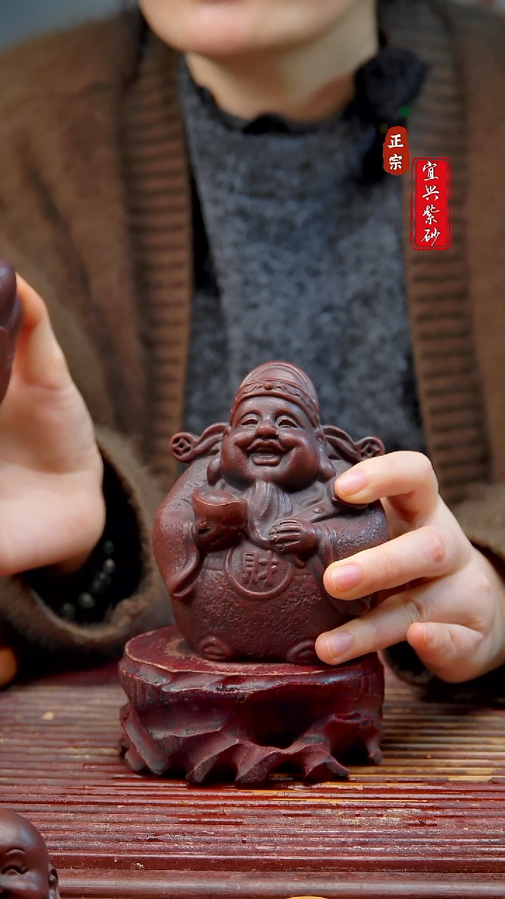 紫砂宜兴紫砂茶宠摆件