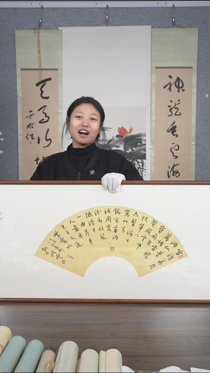 佳****6老师扇面作品