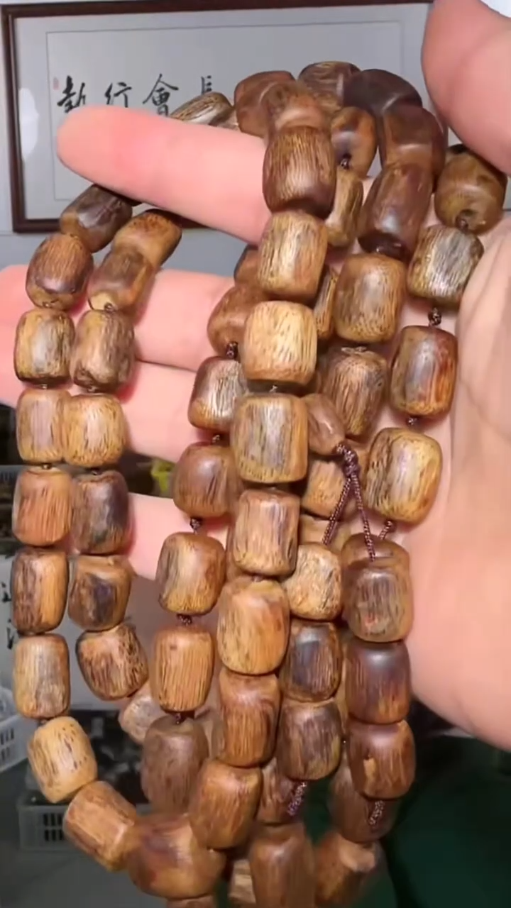 沉香手串b50号惠安红土60g多样性发一