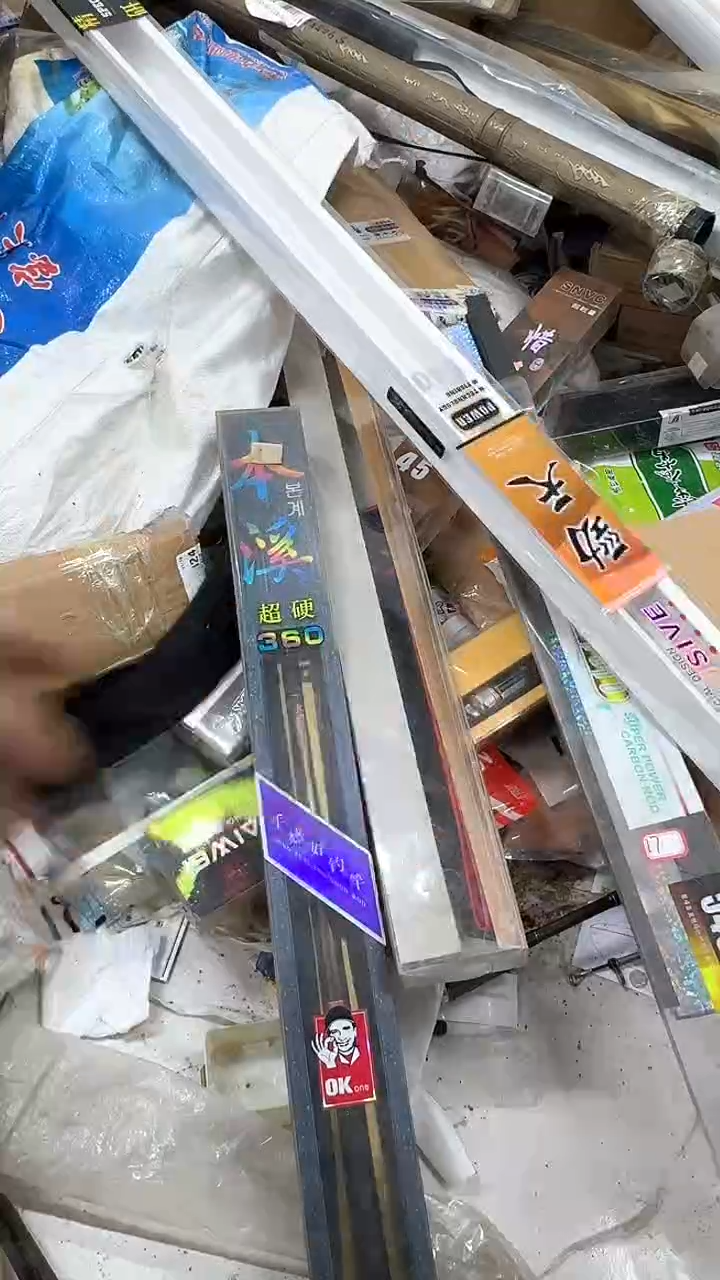 碳素78-540变把 鱼竿
