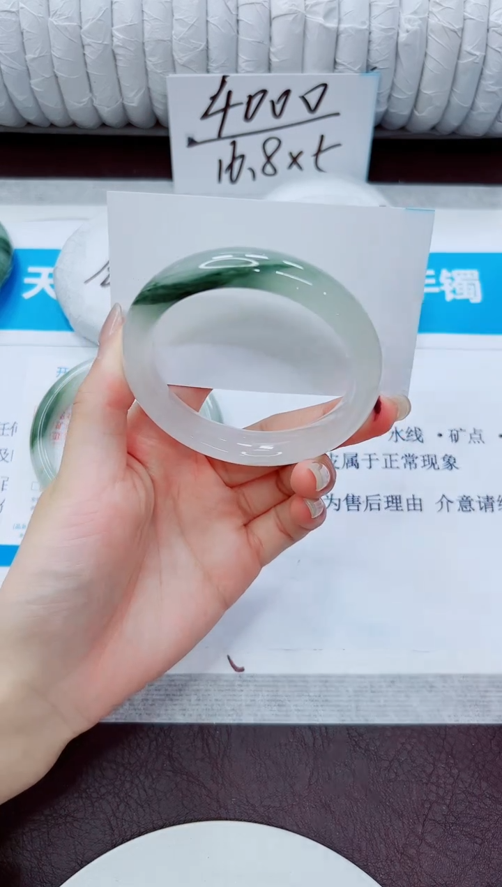 石英质玉手镯未镶嵌19/55.7