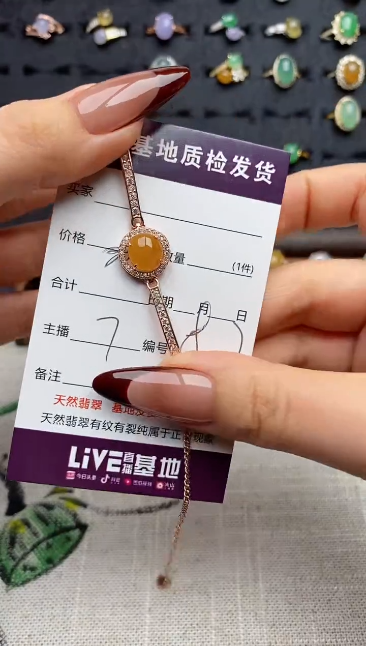 银S925镶嵌戒指翡翠龙*.