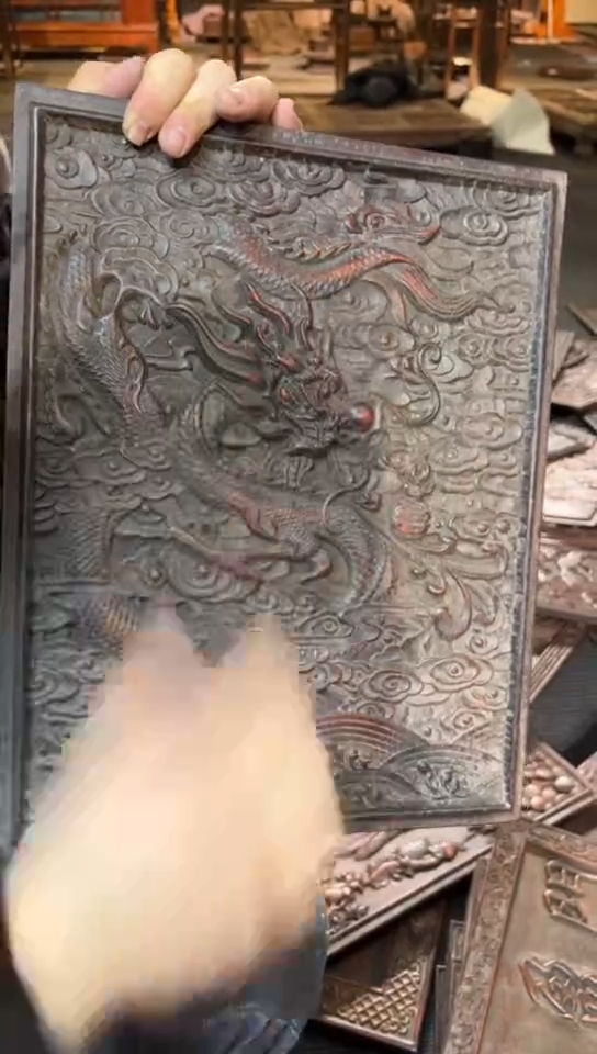 【闪购商品】木S026雕刻板以直播间截图为准