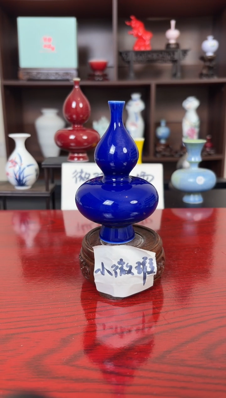 摆件瓷12.18晚微瑕小花瓶摆件86