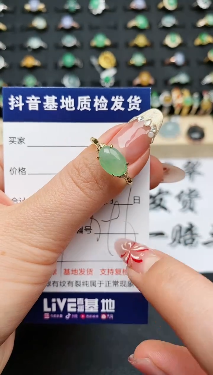 【闪购商品】翡翠戒指银S925镶嵌...........
