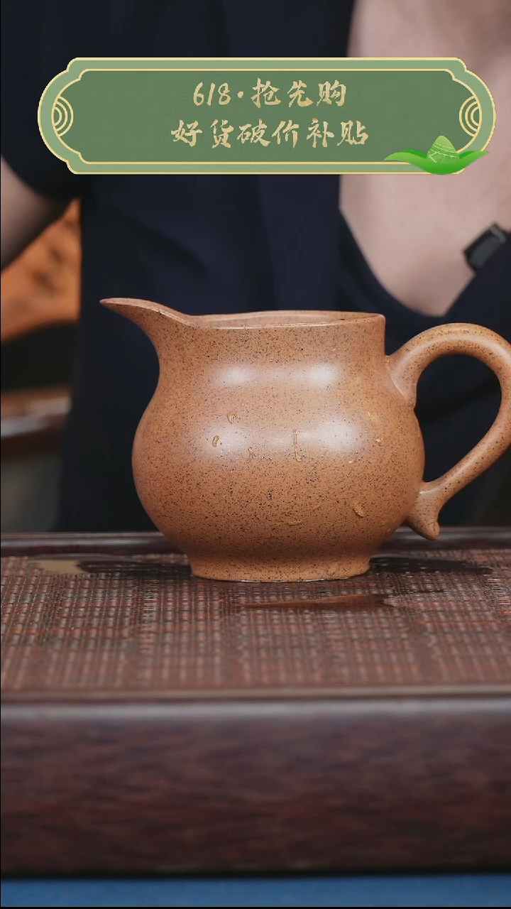 茶壶紫砂紫砂紫砂紫砂紫砂