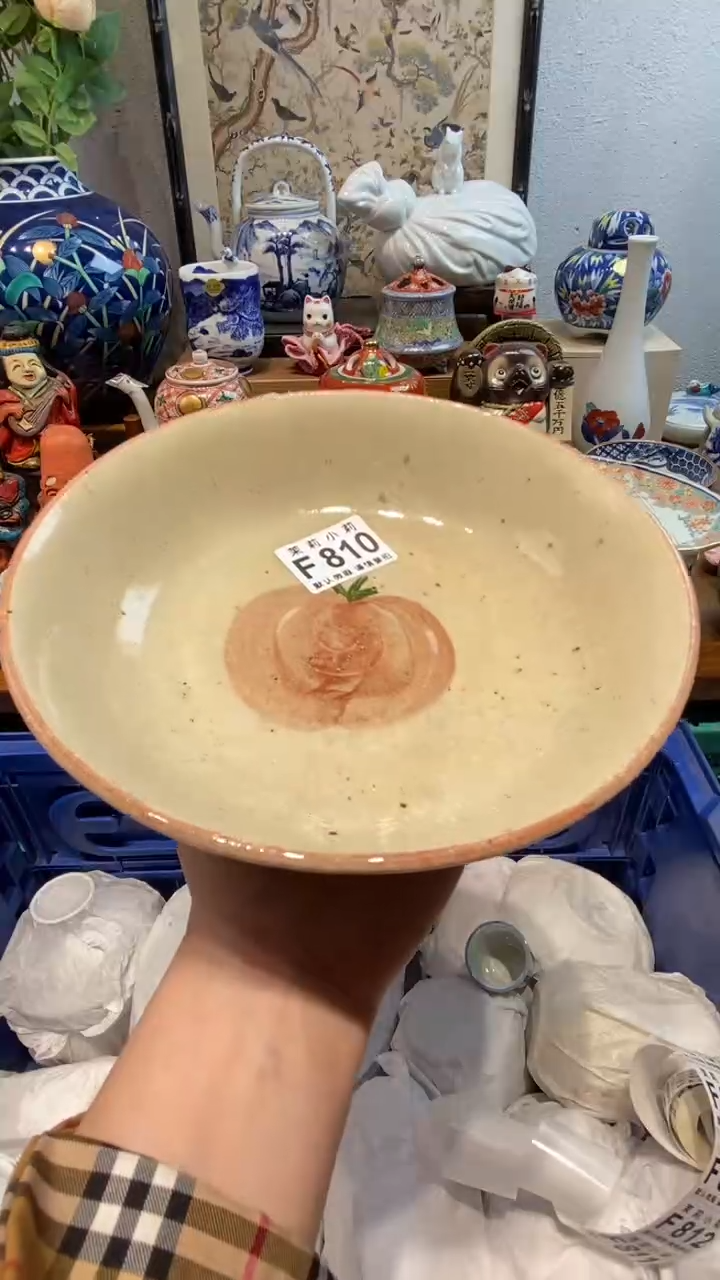 瓷片乒**觉茉莉商品一号810
