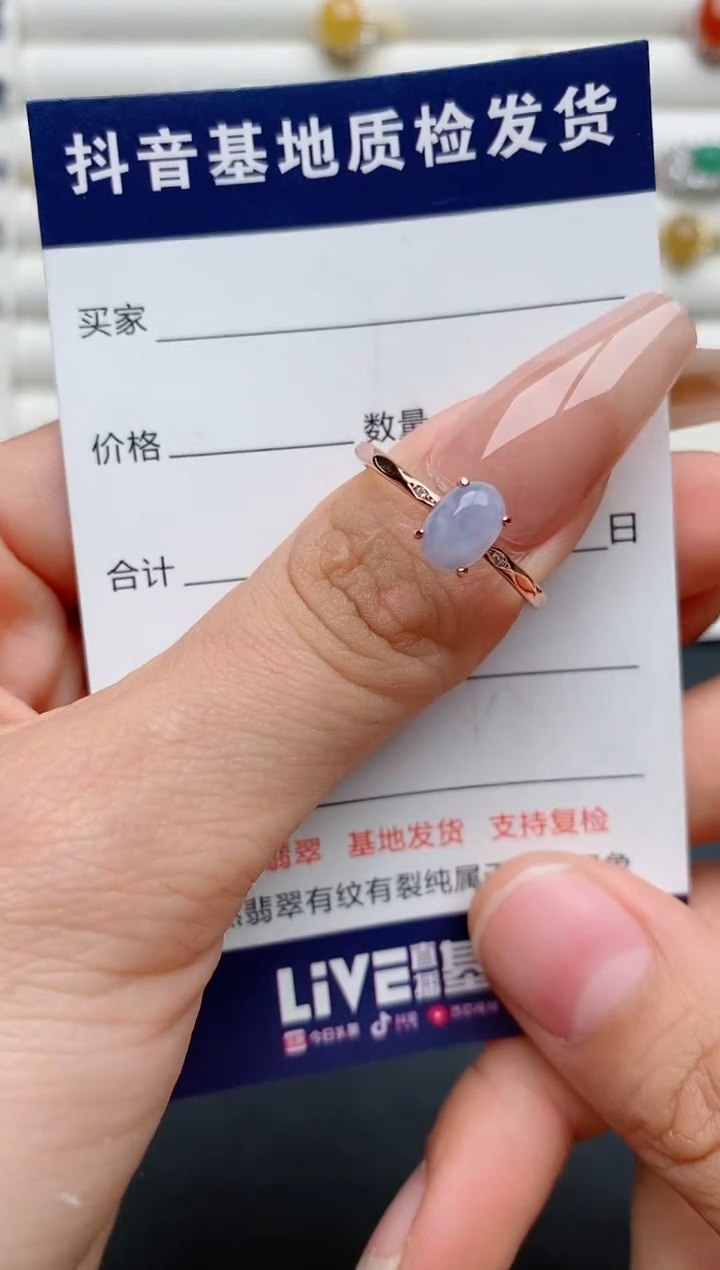 【闪购商品】翡翠戒指银S925镶嵌............