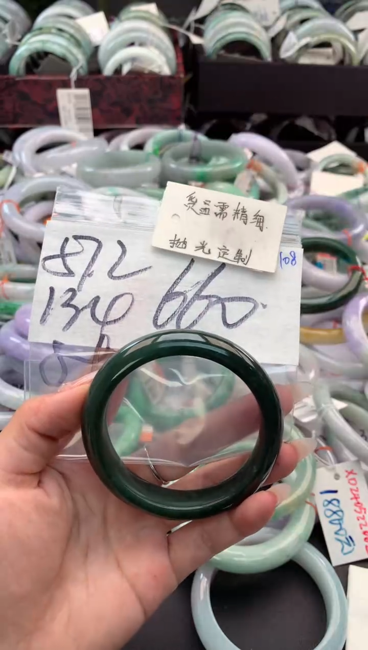 【闪购商品】定制翡翠未镶嵌毛货需精细抛光+多人