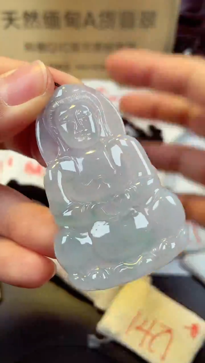 【闪购商品】翡翠颈饰未镶嵌天然缅甸翡翠A货