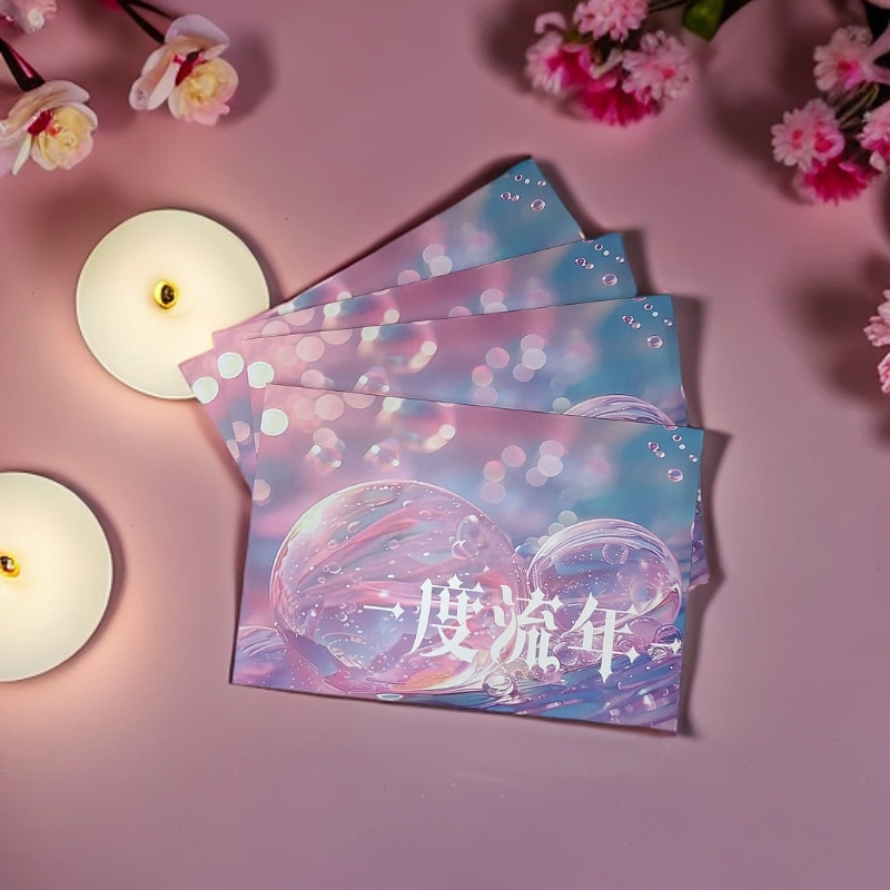 【推荐】玉卡社《度流年》精品A5卡二次元动漫卡片拆卡收藏纸质卡牌