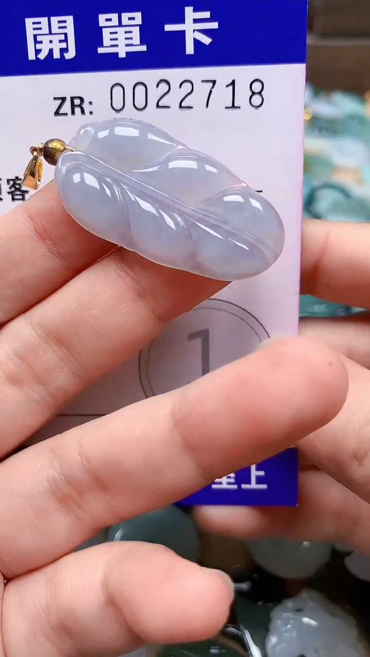 翡翠未镶嵌颈饰翡翠A货 多样性发其一（不含链）