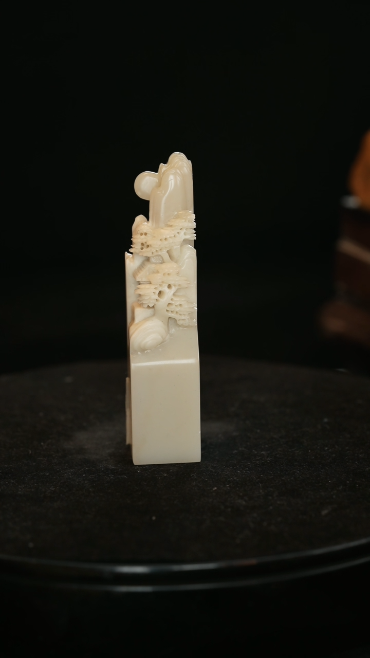 【闪购商品】寿山石善伯石山水雕2*2*9