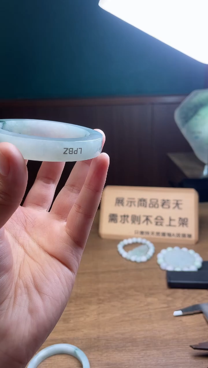 【闪购商品】定制翡翠手镯未镶嵌定制