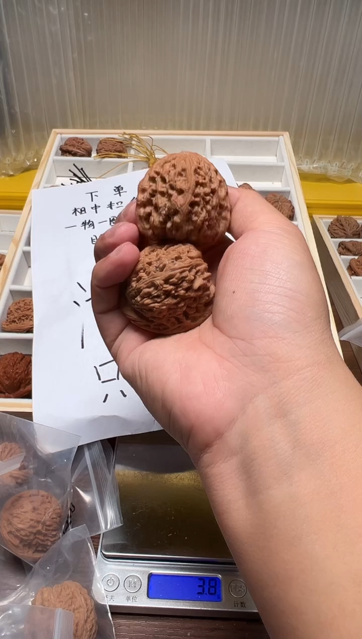 把件文玩核桃幸***?43南疆石