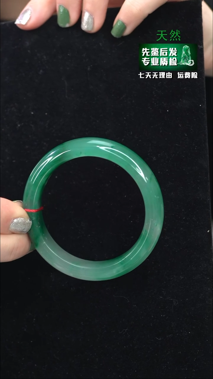 【闪购商品】石英质玉手镯未镶嵌57