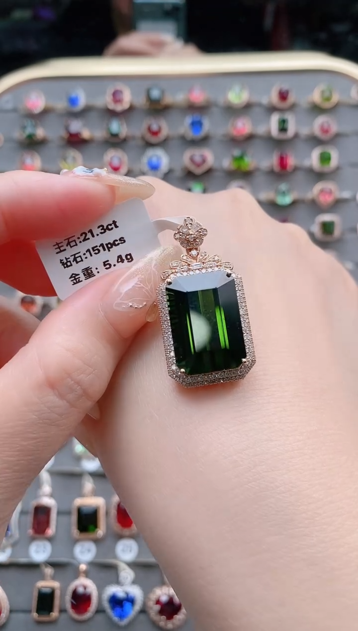 【闪购商品】碧玺吊坠(不含链)18K金镶嵌21.3克拉